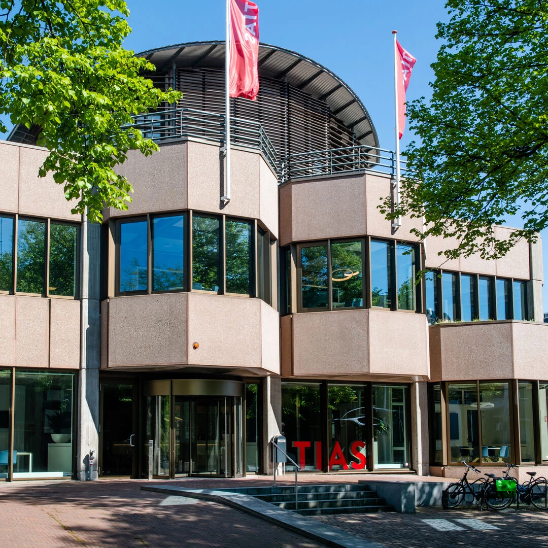 TIAS Business School Utrecht Campus