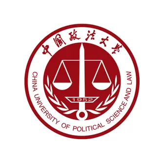 Red and white logo of China University of Political Science and Law featuring scales of justice and laurel wreath.
