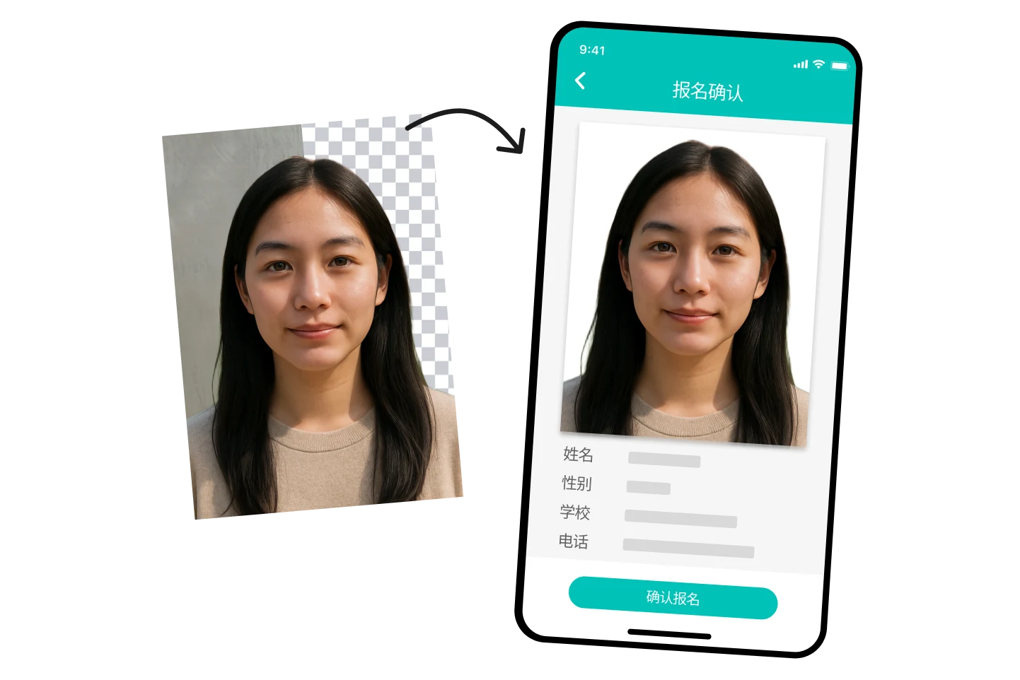 免费证件照换底色工具在线照片换背景色| PhotoGrid