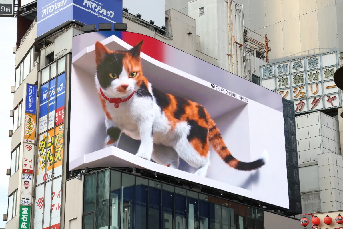 大型ビジョンの広告メディアを探す | オーマッチ | 国内最大級の広告 