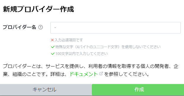 [object Object]