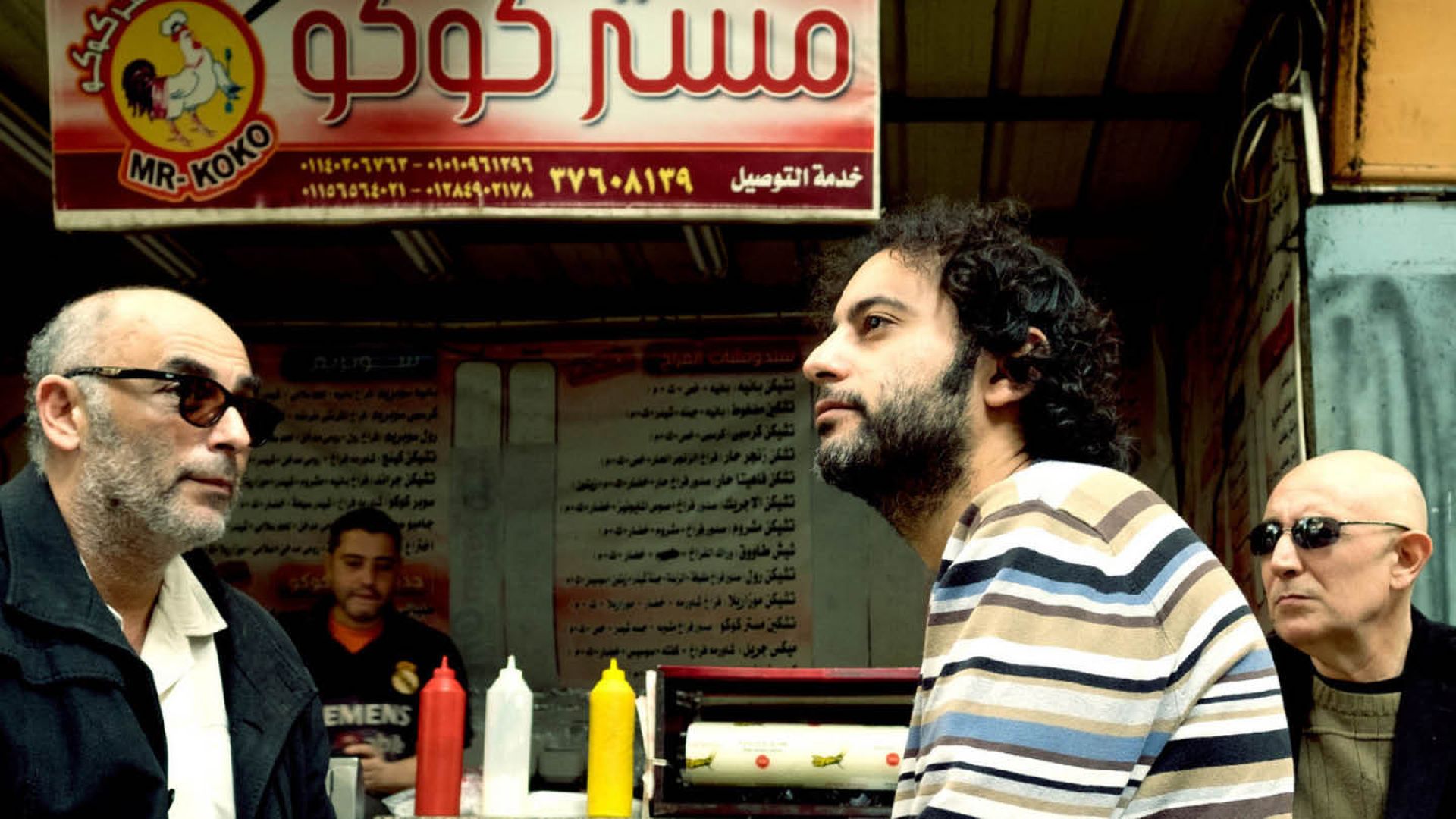 The Dwarfs of East Agouza 21 maj 2026 Nalen Stockholm