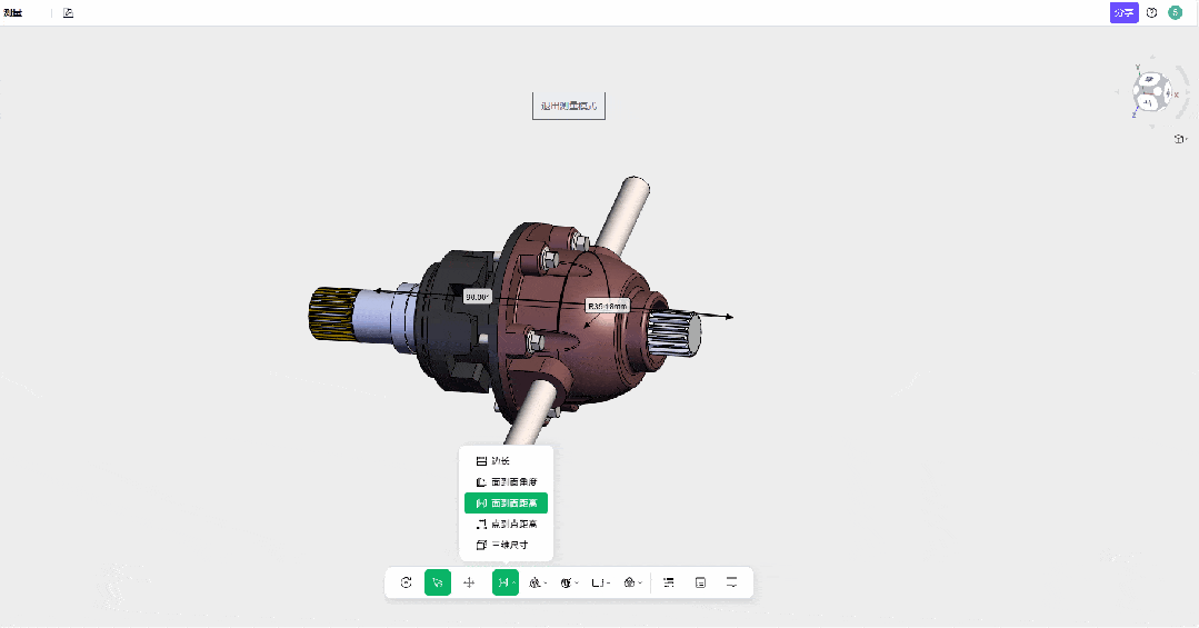 3D一览通支持面到面距离测量