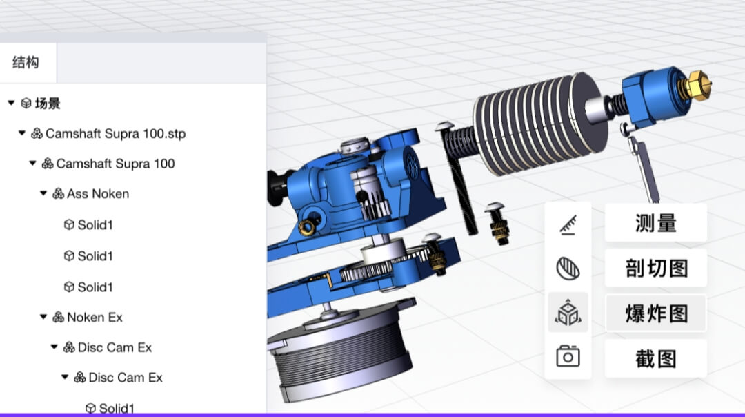 3D一览通：免安装CAD，即时查阅
