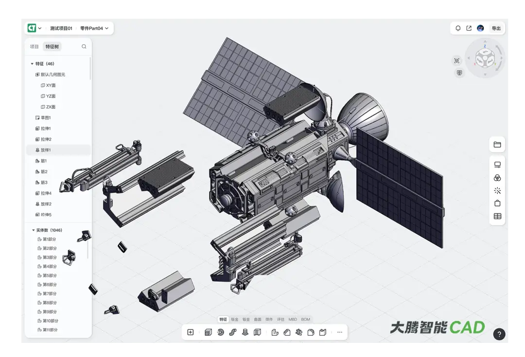 大腾智能CAD软件