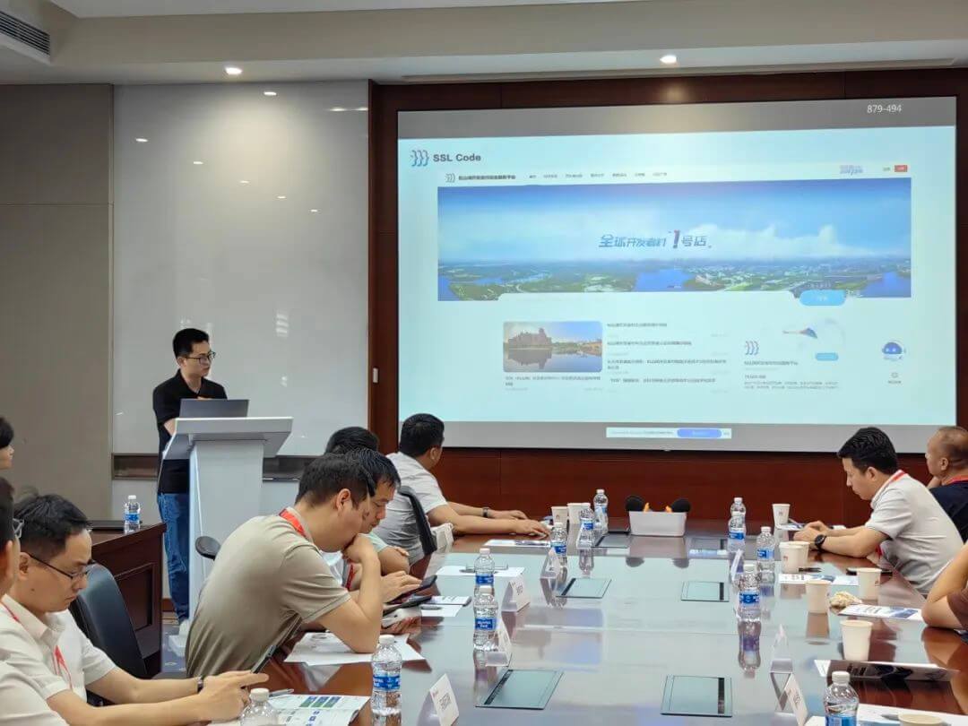 分享嘉宾：开发者村企业数字化解决方案专家 陈伟