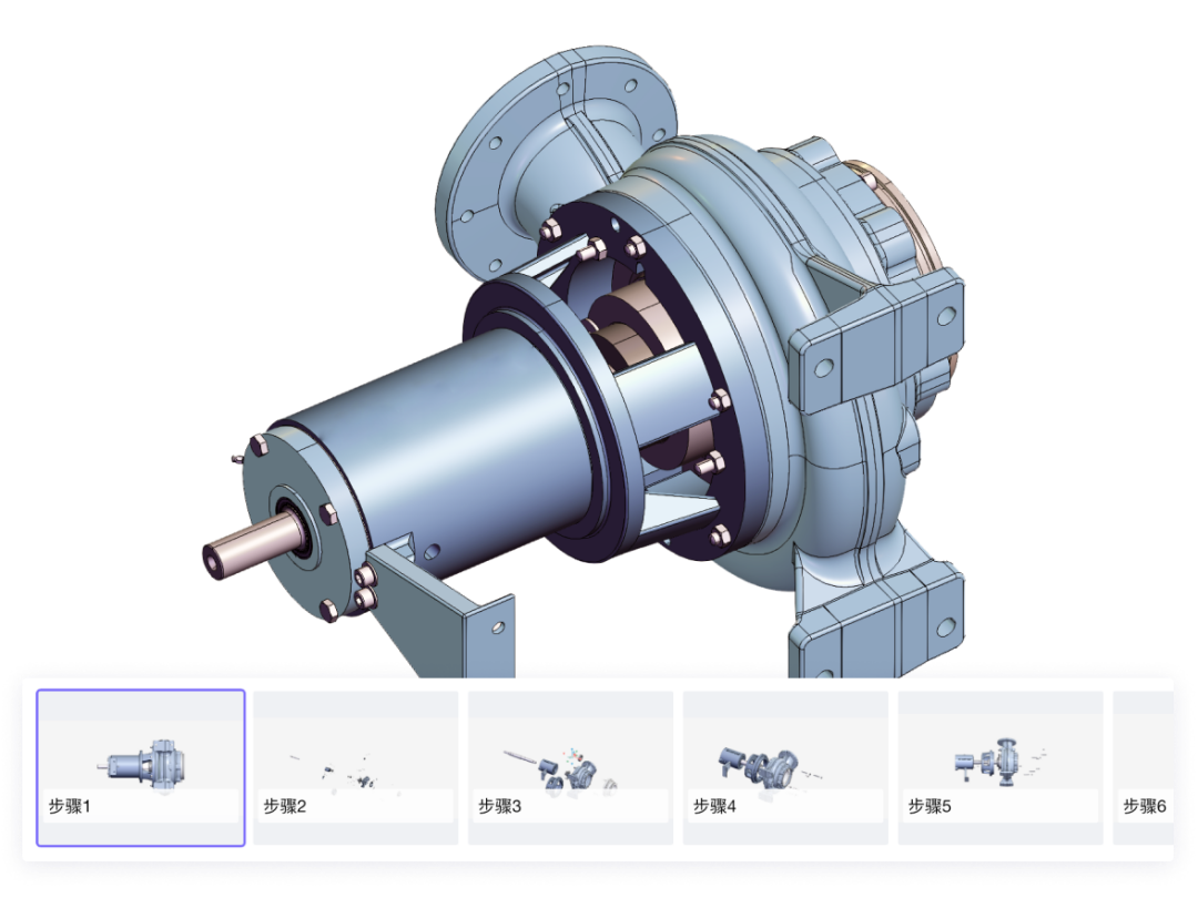 3D工艺大师：三维工艺文档制作软件