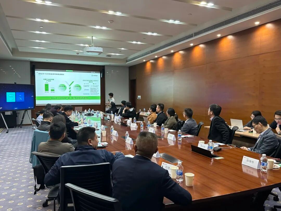 大腾智能CAD技术专家