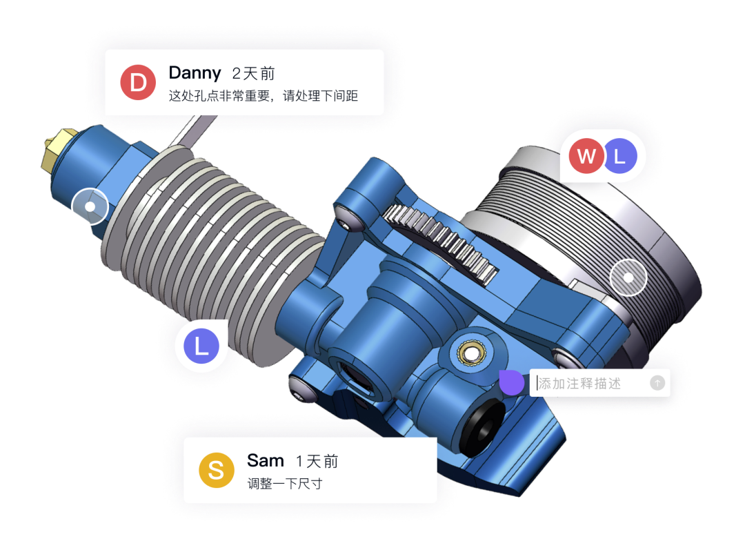 3D一览通：2D/3D 图模查看评审软件