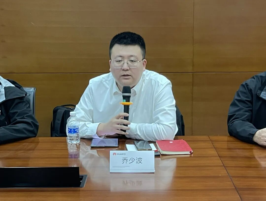 华为云粤东区副总经理乔少波