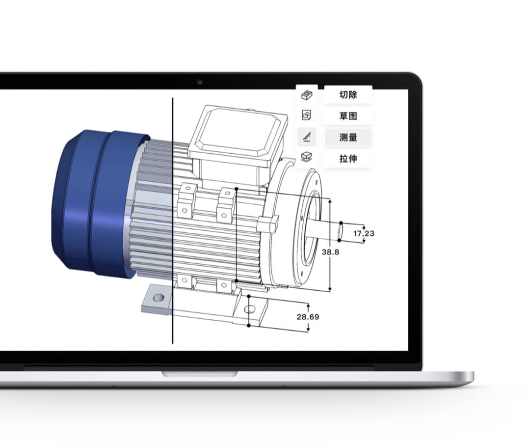 大腾智能CAD软件