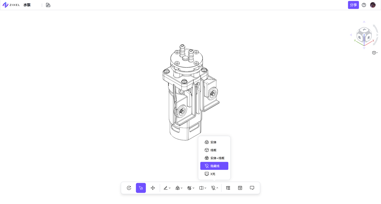 表格工具