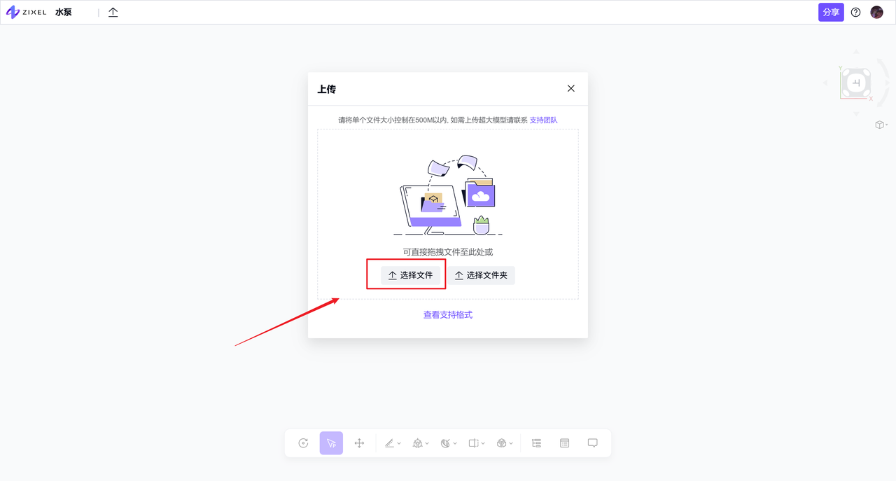 一览通