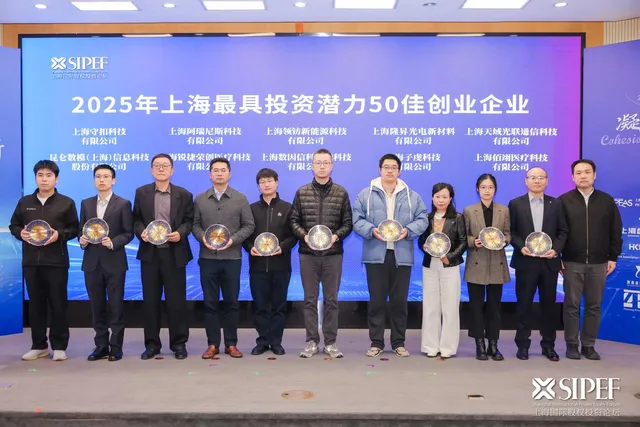 Zixel-SlPEF-Investment-Potential-IndustrialDesign-Software-innovation-and-TechnologyCommunity-Cloud-Native-Architecture