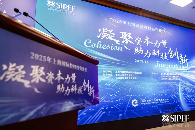 Zixel-SlPEF-Investment-Potential-IndustrialDesign-Software-innovation-and-TechnologyCommunity-Cloud-Native-Architecture