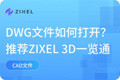 DWG