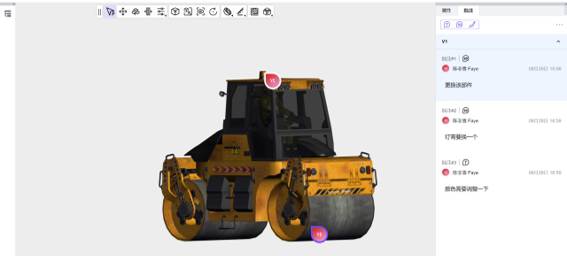 大腾智能PDM系统支持大模型在线浏览渲染