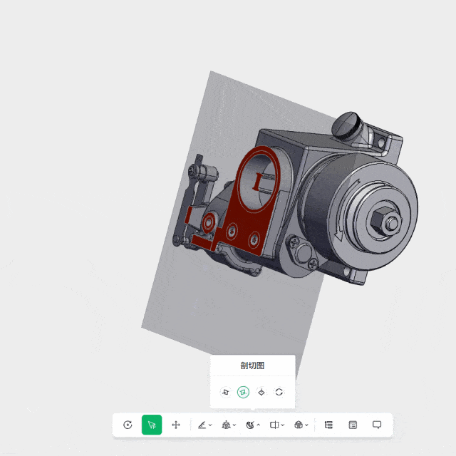 3D一览通支持展示模型剖切图