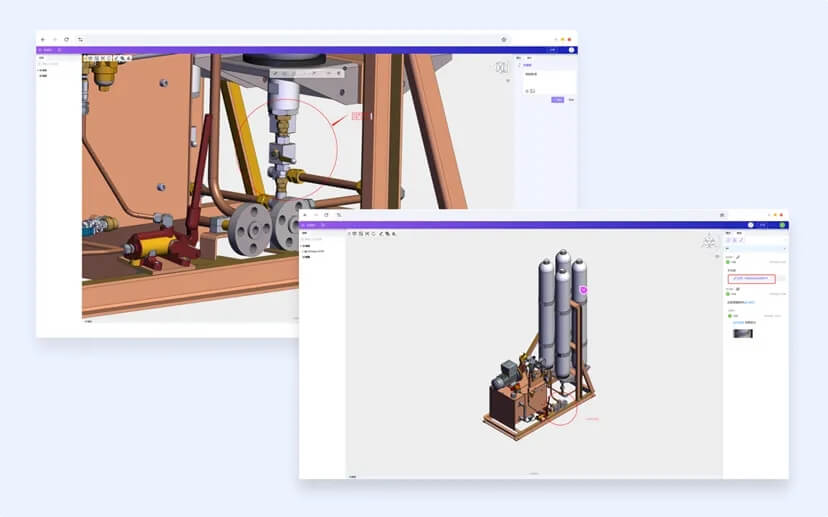 3D一览通在线查看三维模型