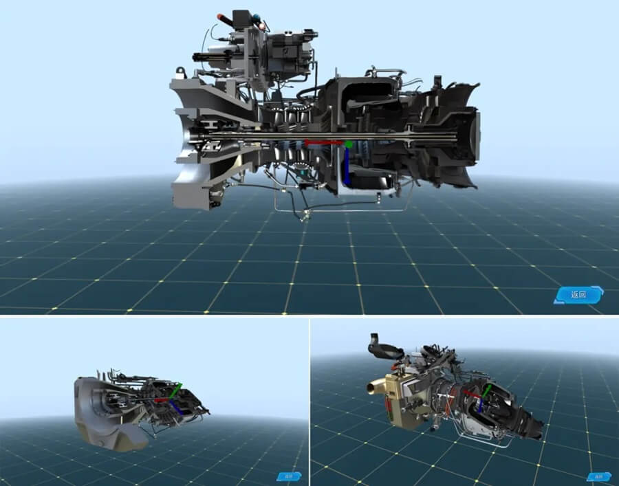 数据分析与仿真类工业软件