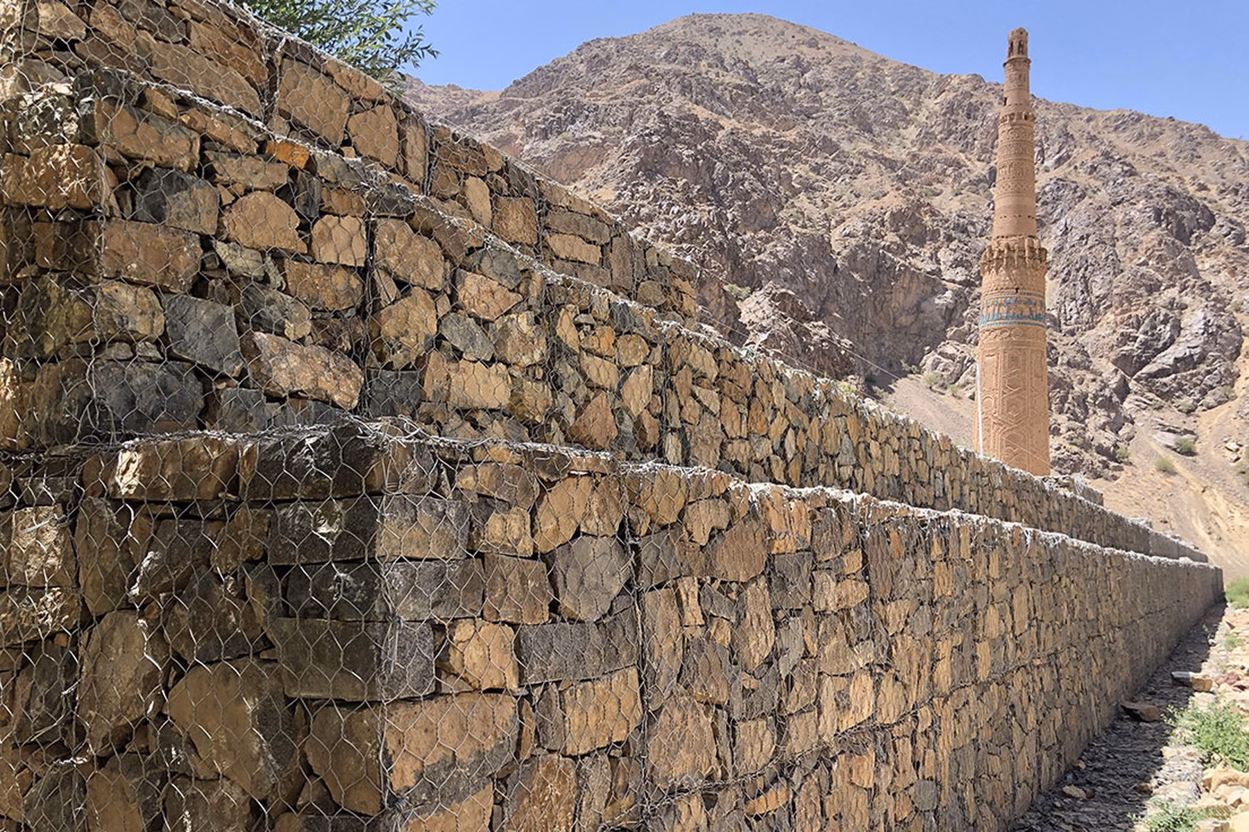 afghanistan