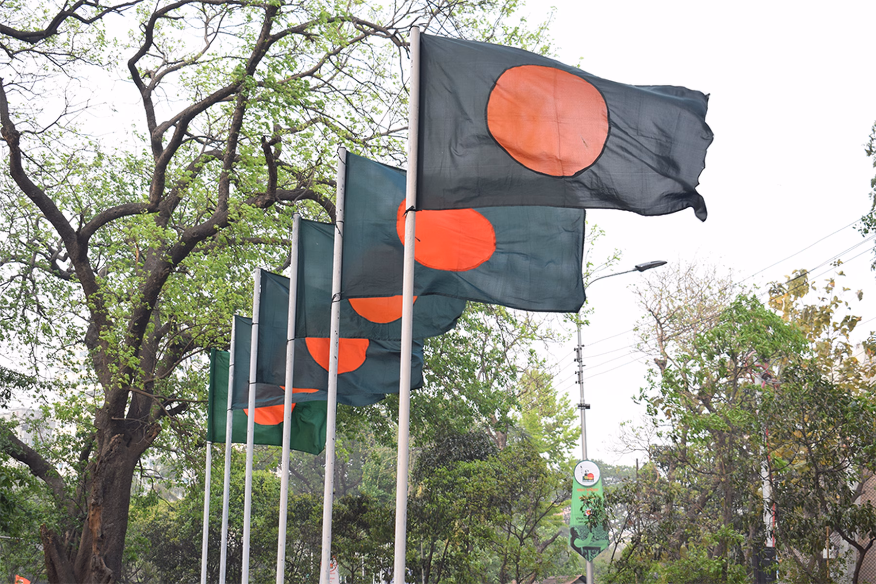bangladesh