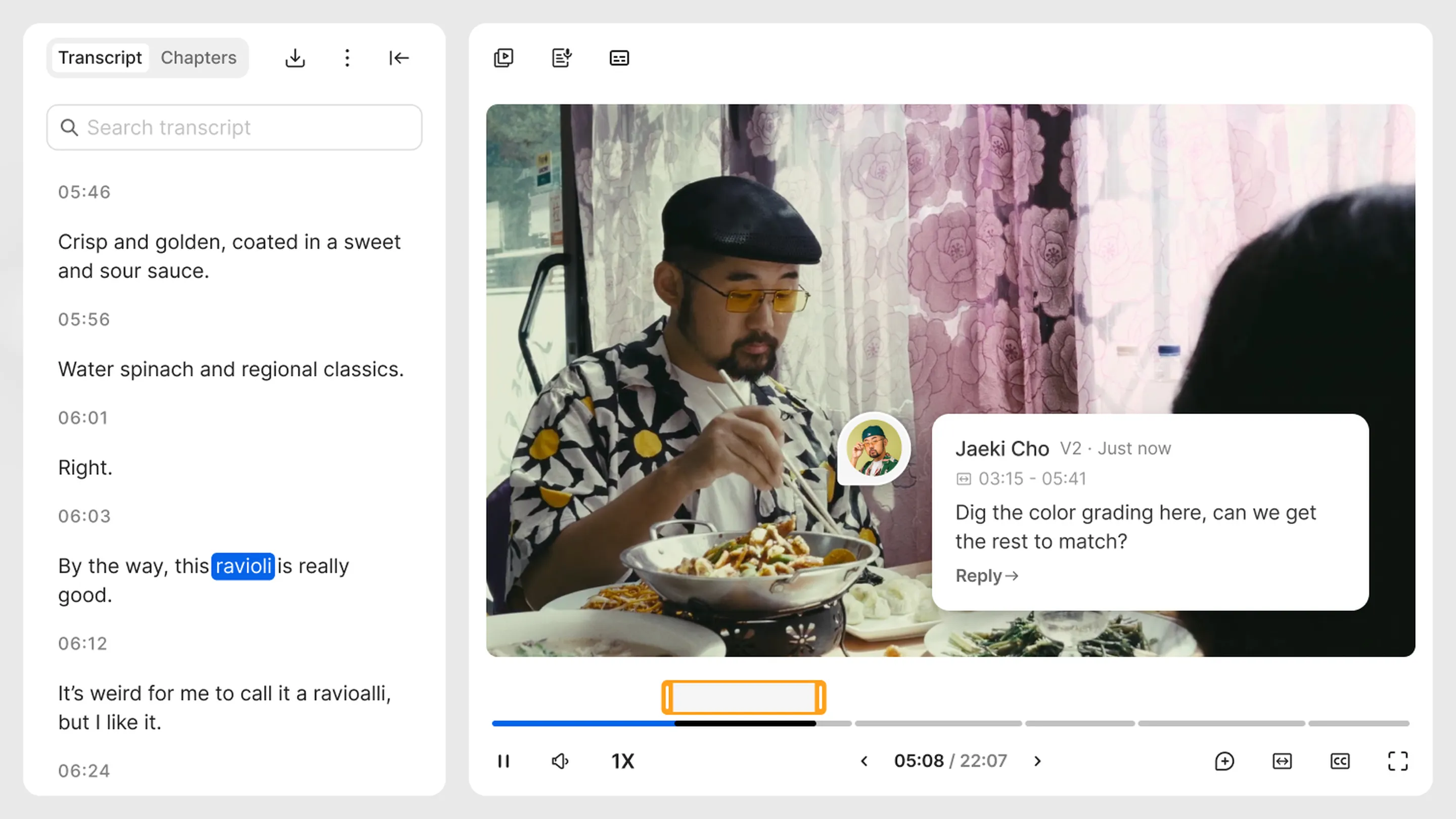 5 new video features on Air