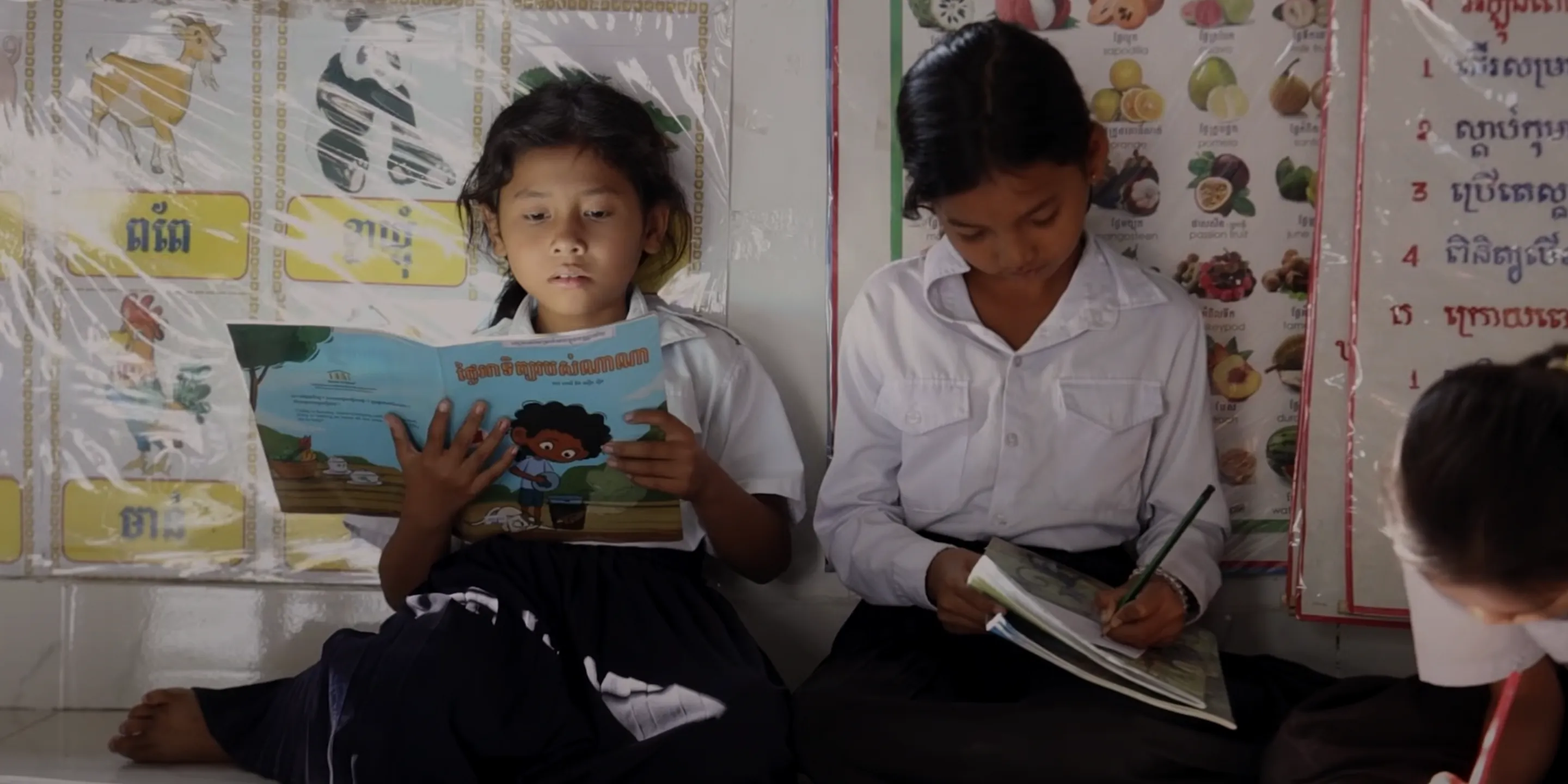 How Room to Read Achieved Creative Fluency with Air