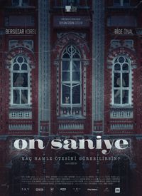 On Saniye film posteri