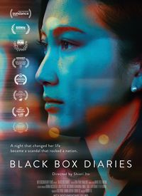 Kara Kutu Günlükleri film posteri