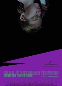 Telefon Çaldığında film posteri