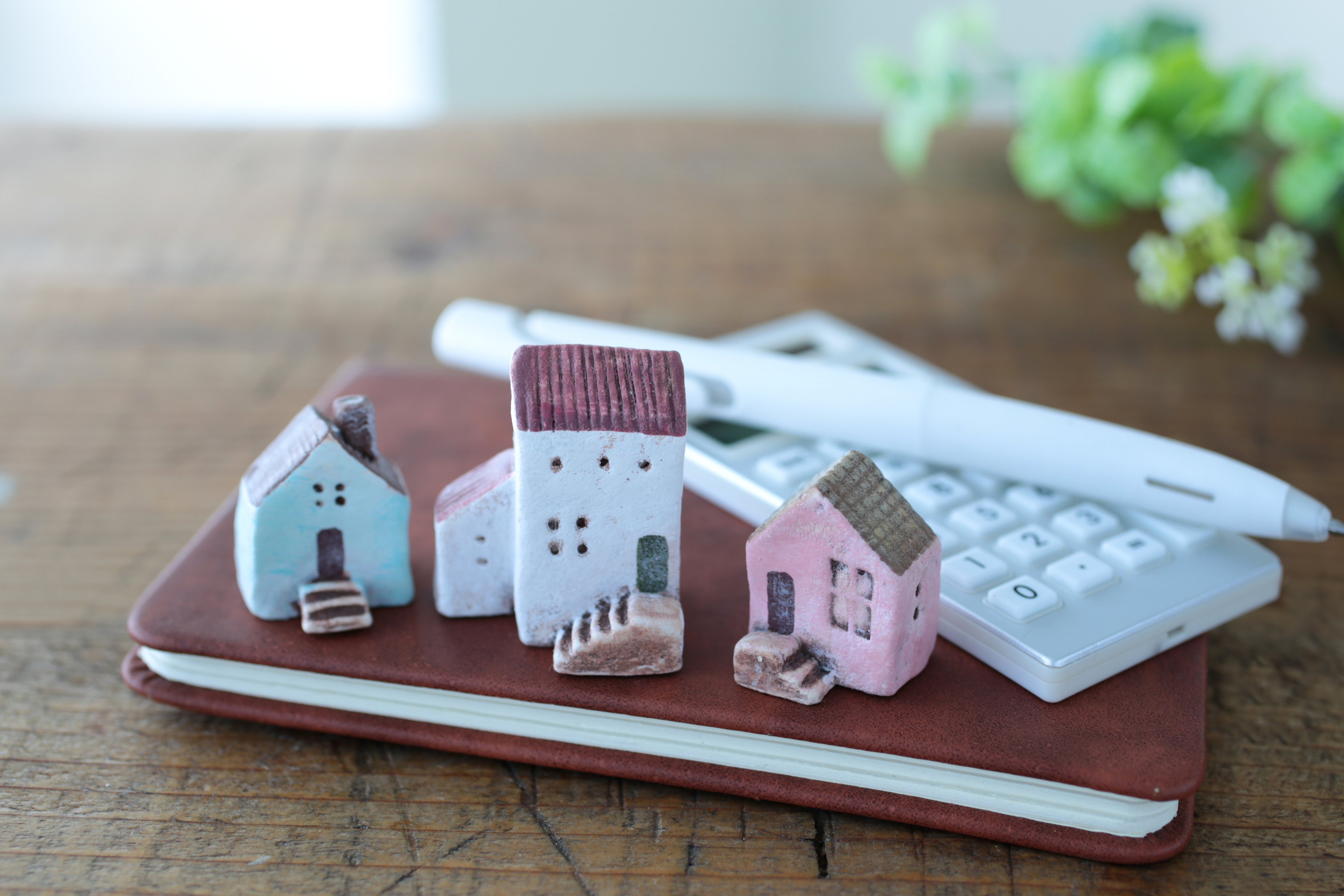 Types of home coverage Resource Image