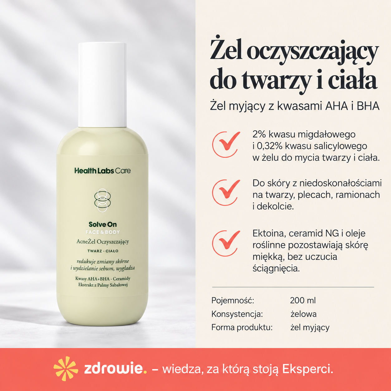 Opis orbazka