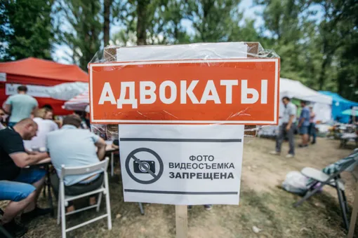 Дзень юрыста ў Беларусі: як мінімум 18 адвакатаў і юрыстаў застаюцца за кратамі