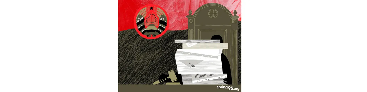 Агляд «Вясны»: За 2025 год асудзілі не меней за 1254 чалавекі. Вынікі крымінальнага пераследу