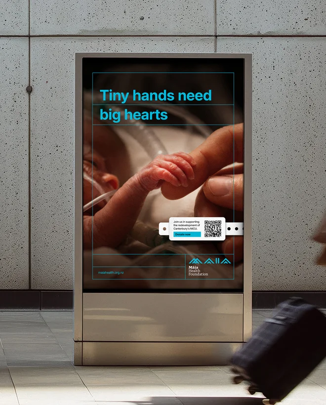 Maia NICU campaign_Portfolio_Grid Tile