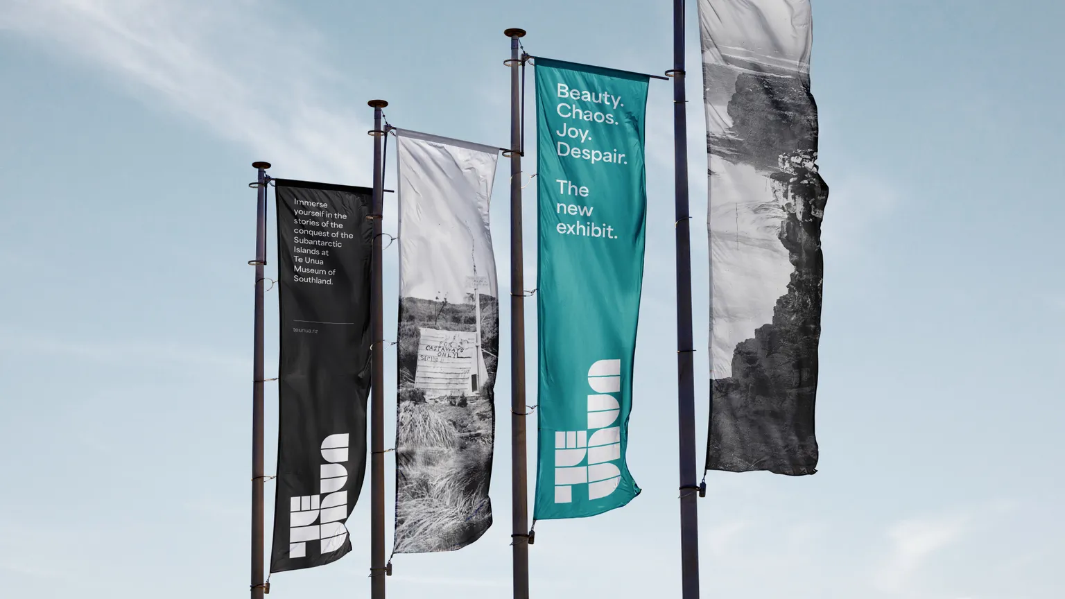 te unua brand development