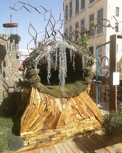 Clal Center Courtyard, Jerusalem