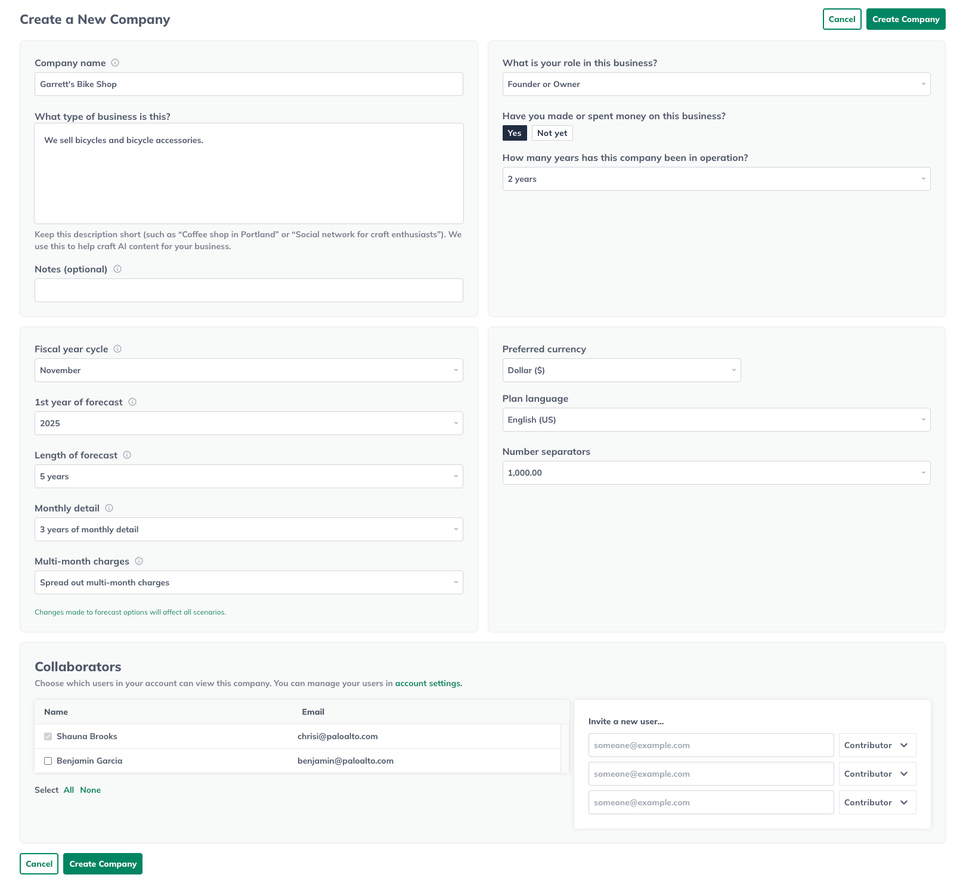 Image: company setup screen