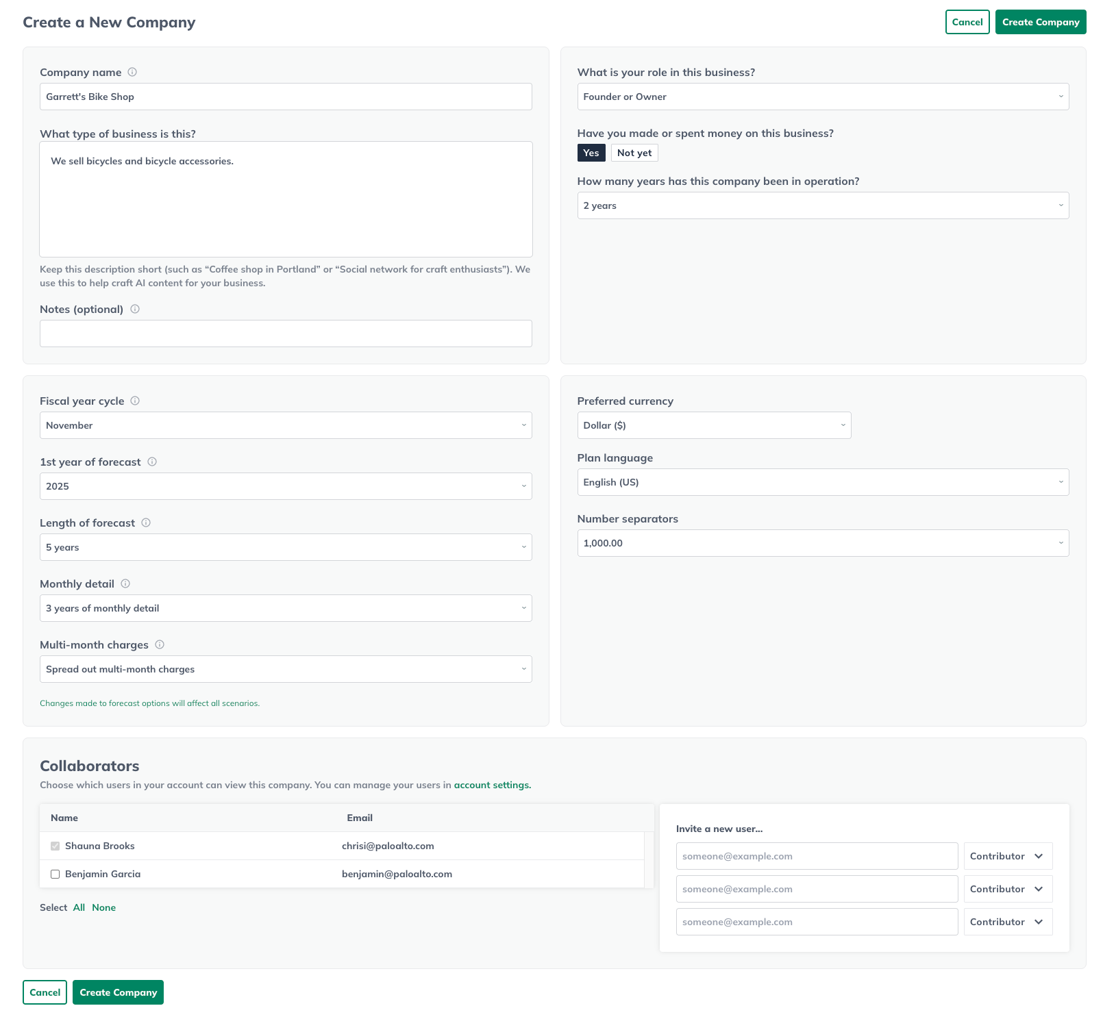 Image: company setup screen