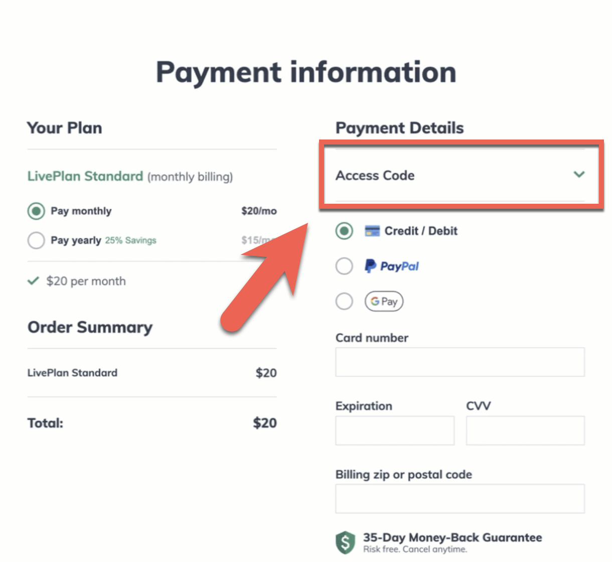 Image: payment information screen access code highlighted