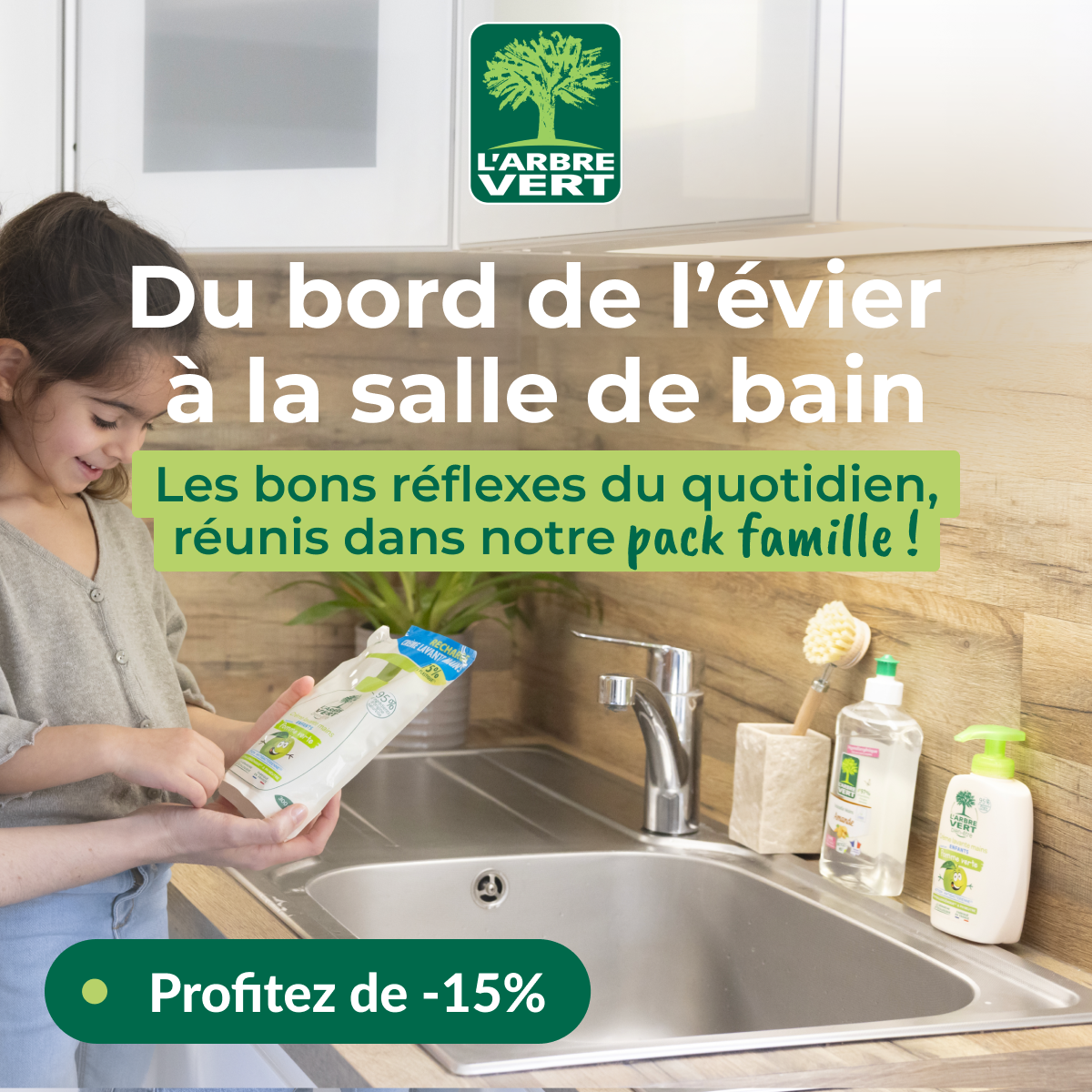 Fidéliser dans un contexte d’hyper-volatilité