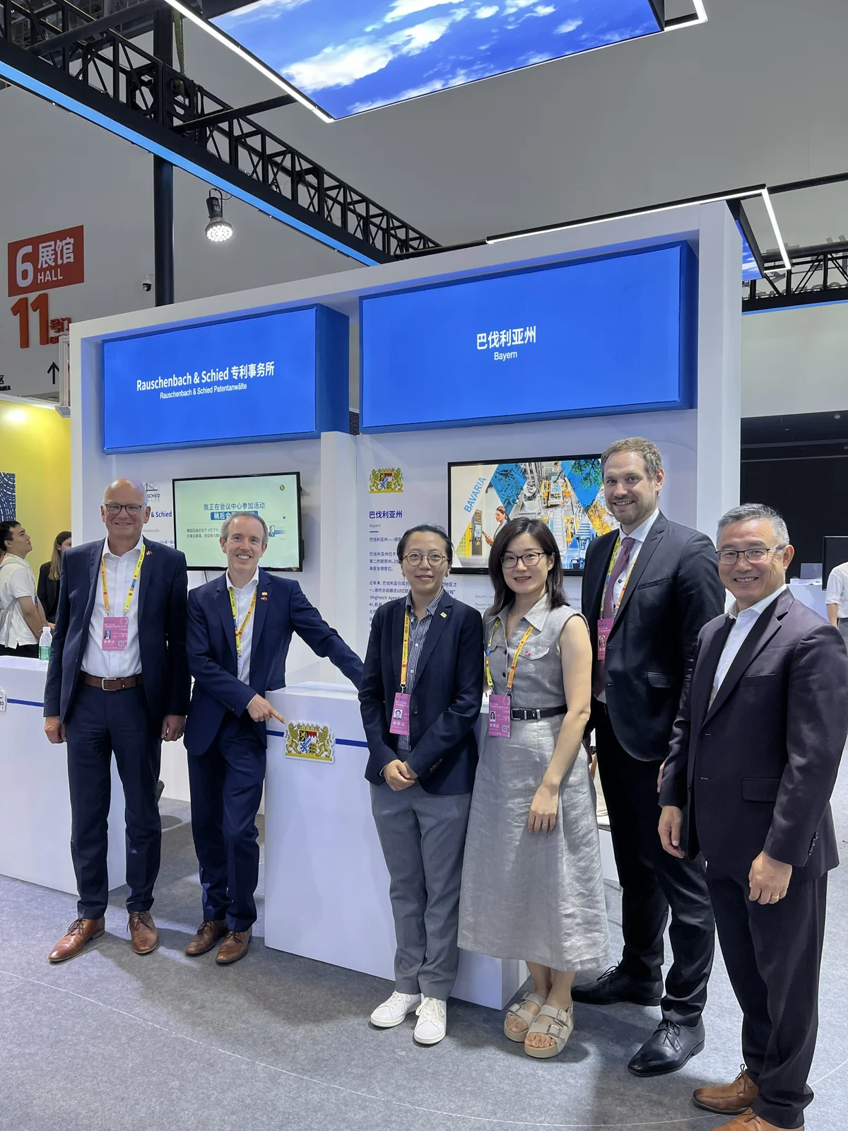 Bayerische Delegation zu Gast in China