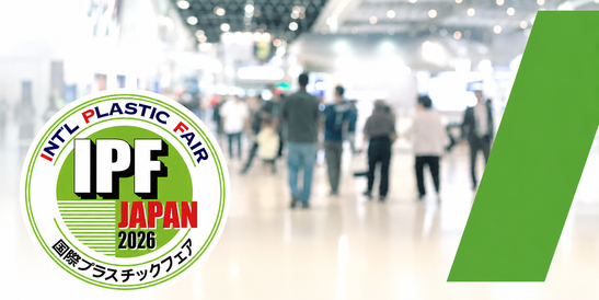 IPF Japan