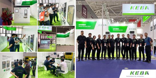 Collage of multiple scenes from a KEBA trade fair booth showing product presentations, technical discussions, and a group photo of the booth team.