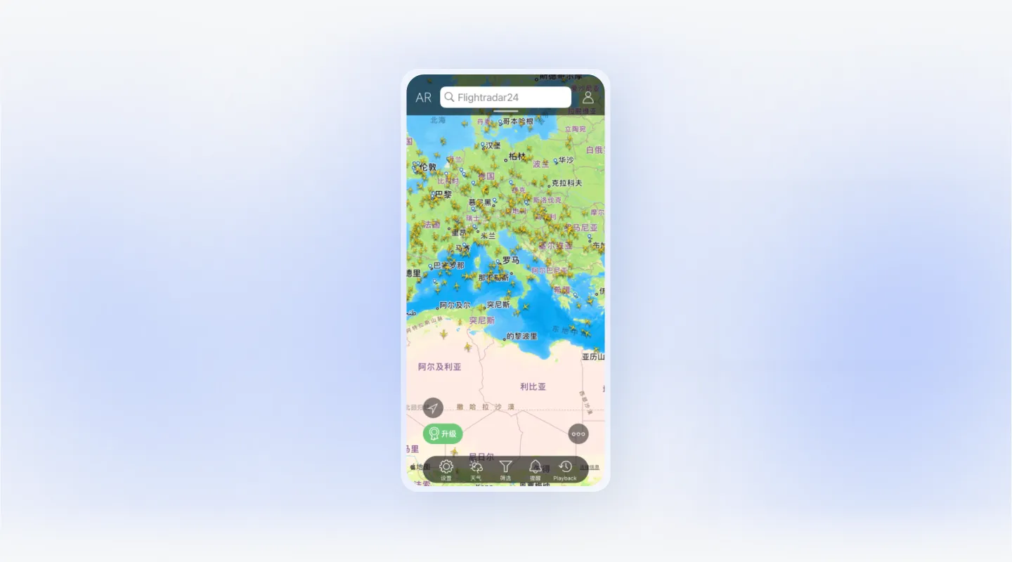 Flightradar24 flight tracking mobile app localized for a global audience with consistent multilingual user experiences.
