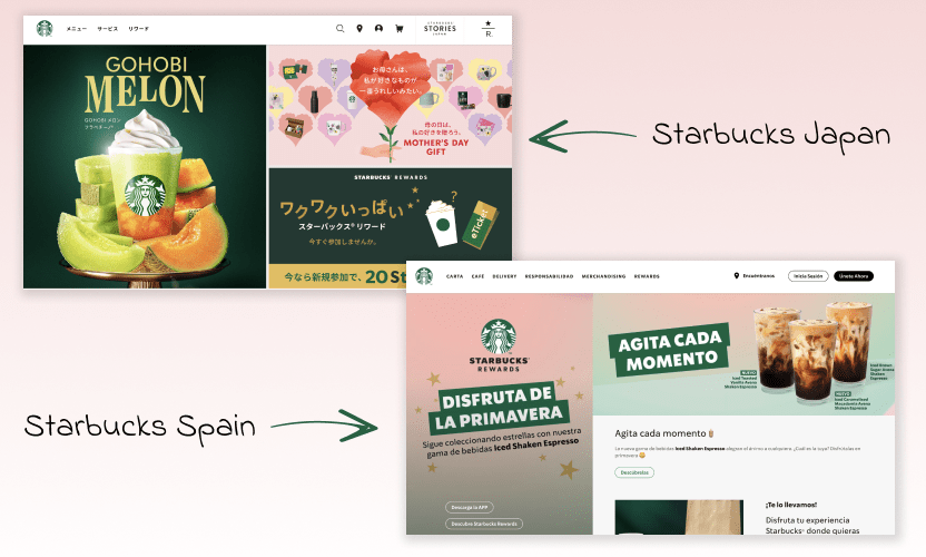 starbucks design