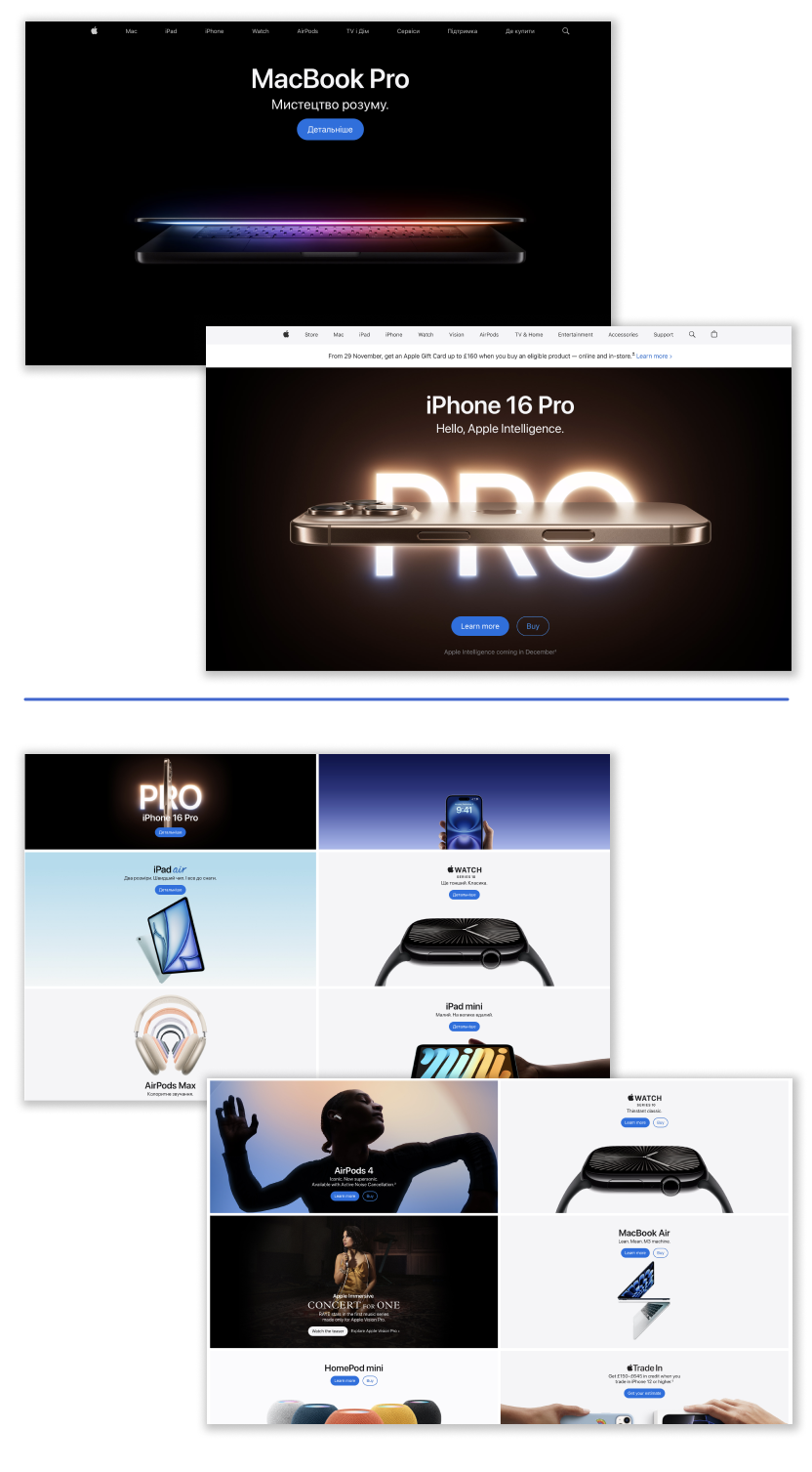 apple UI example