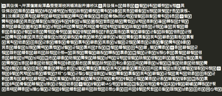 encoding-hell