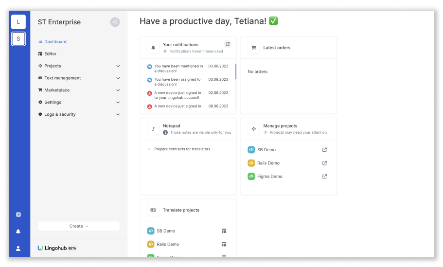 view notifications